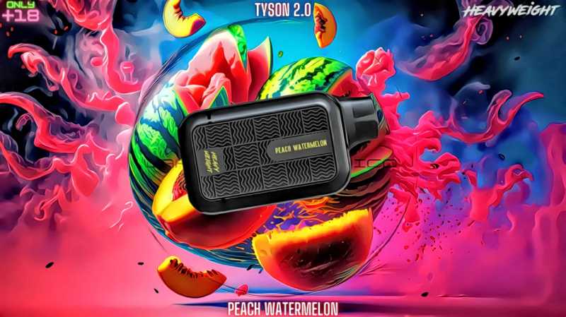Tyson 20 7000 puffs