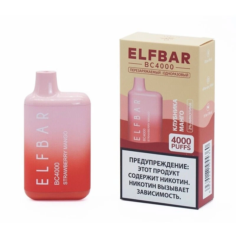 Elf Bar Bc4000 Disposable Vape