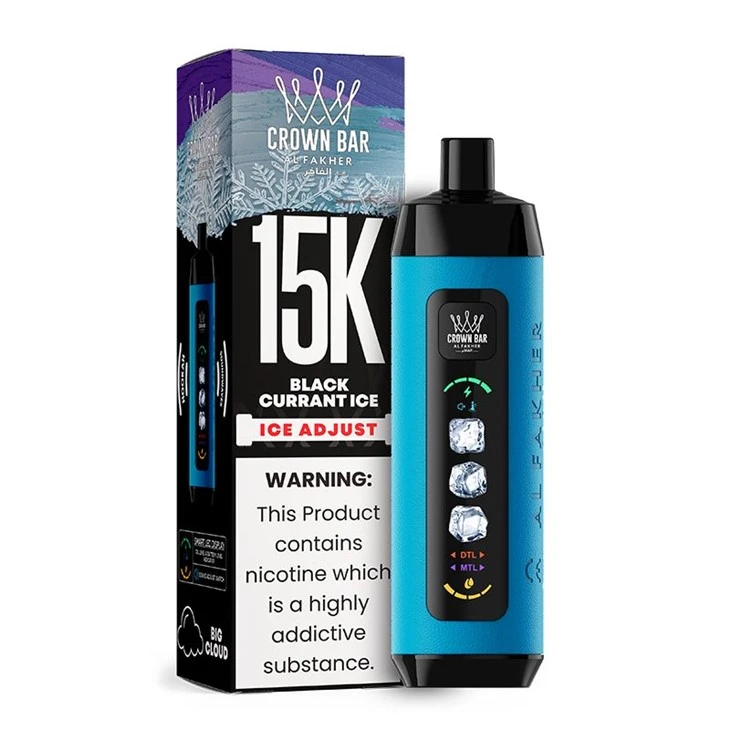 AL Fakher Crown Bar Ice Adjust 15K AL Fakher Crown Bar Ice Adjust 15K
