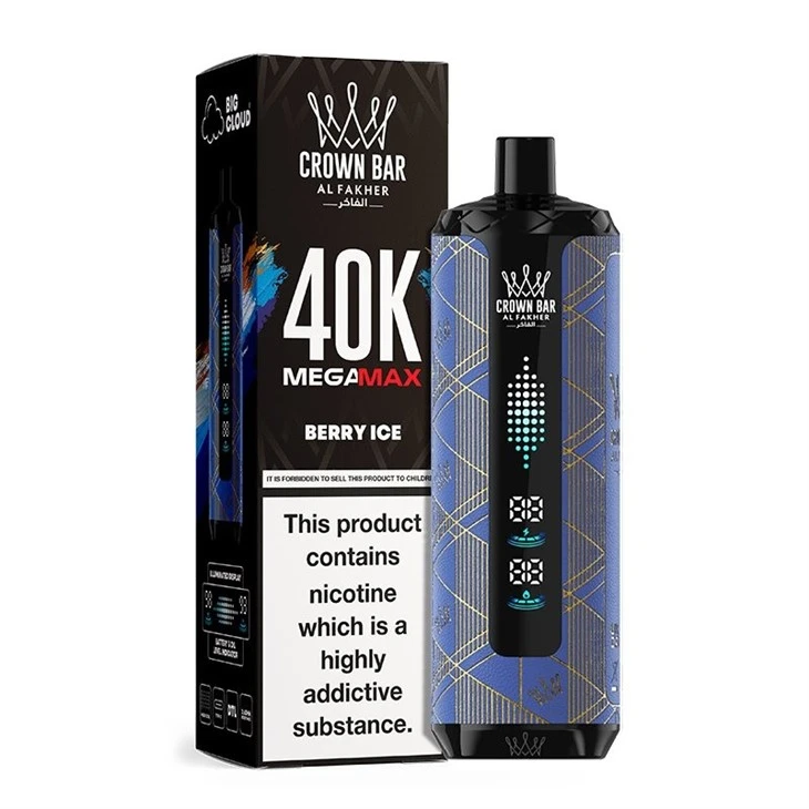 AL Fakher MegaMax 40K 2