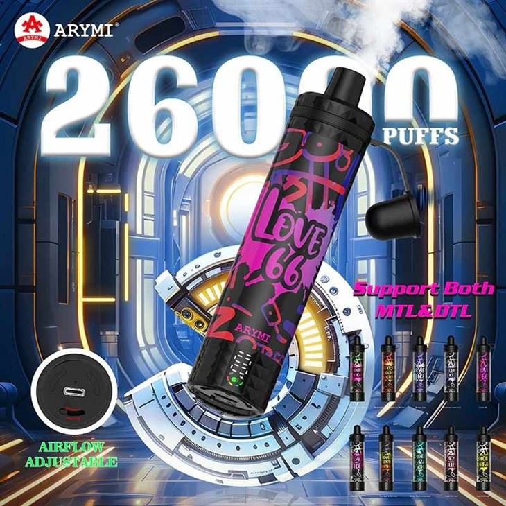 ARYMI Elibar Pro 26000