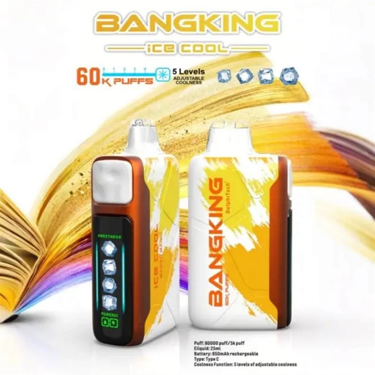 bang King ice_cool 50k 1