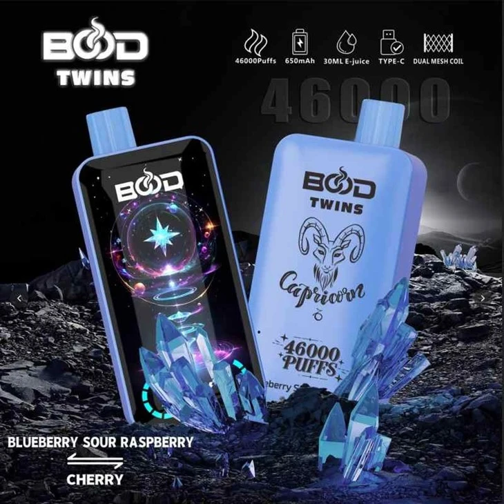 BOOD TWINS 46000 29