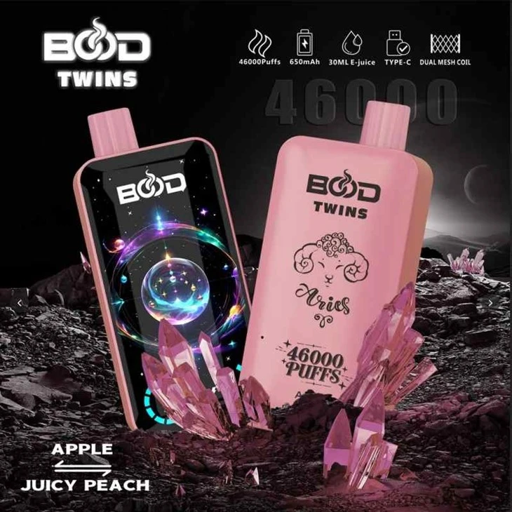 BOOD TWINS 46000 33