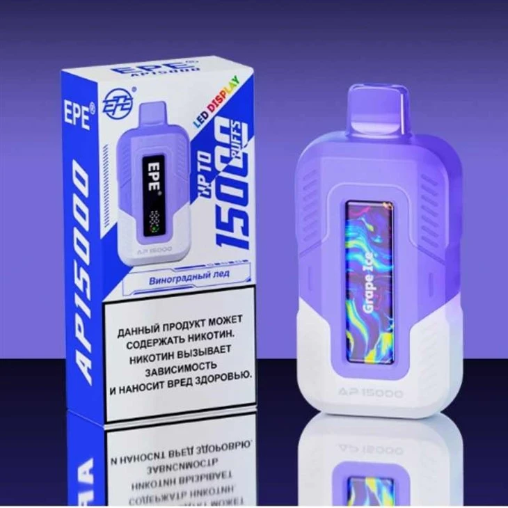 EPE AP 15000PUFFS