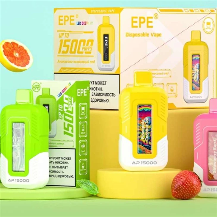 EPE AP15000 PUFF EPE AP15000 PUFF