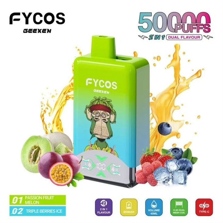 FYCOS 50K price