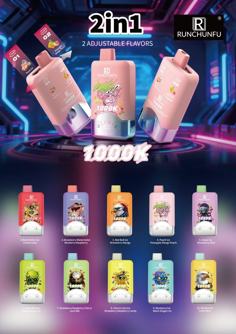RUNCHUNFU 2 in 1 1000K 18