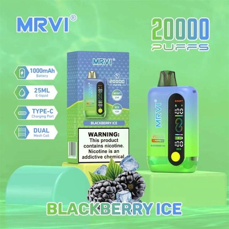 MRVI 20000 7