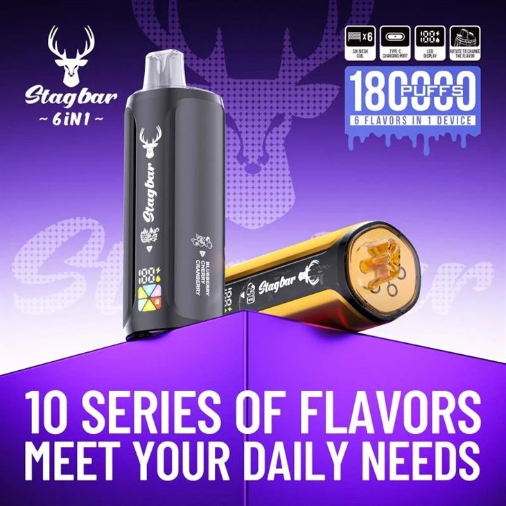 Stag Bar 180K 6in1 best Stag Bar 180K 6in1 best