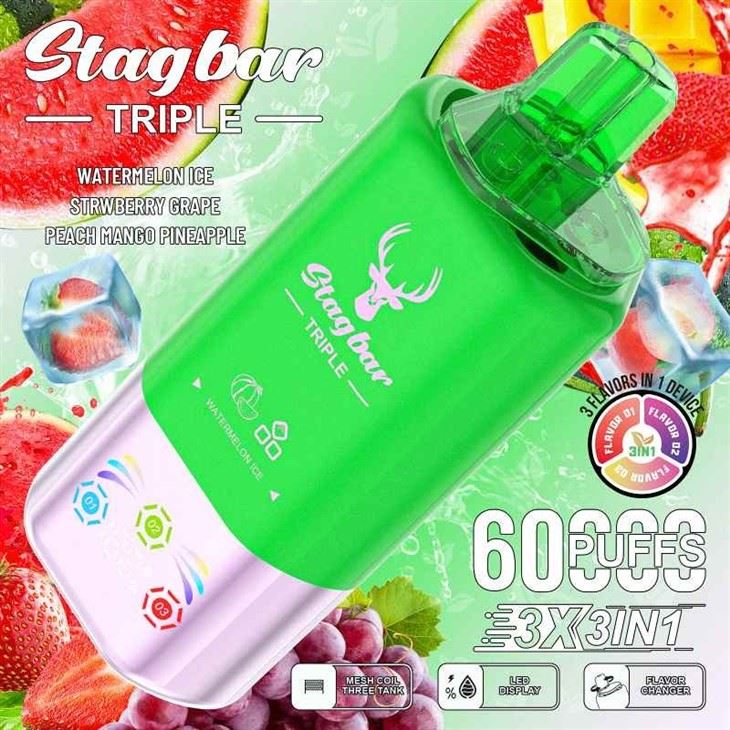 STAG BAR TRIPLE 60000 13