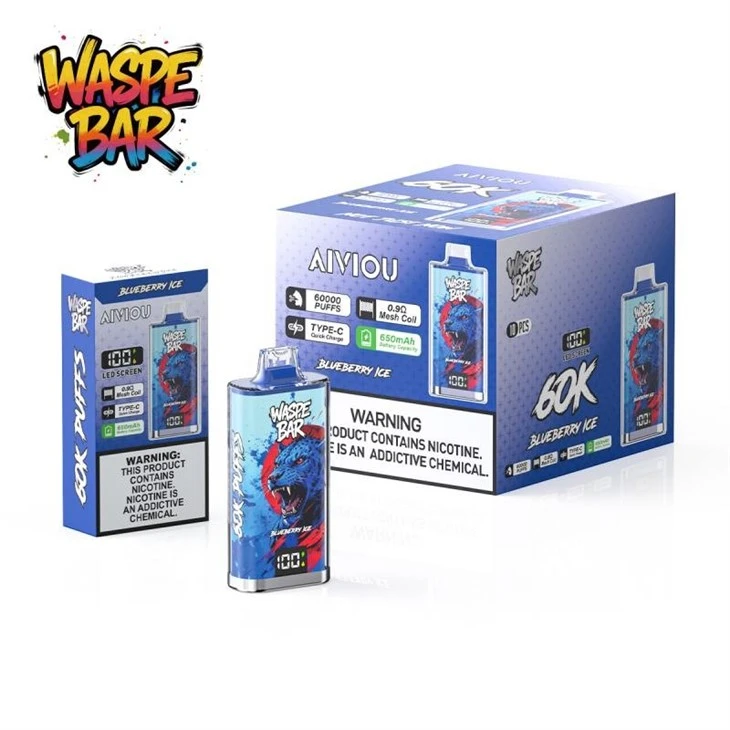 Waspe Bar 60000 suppliers